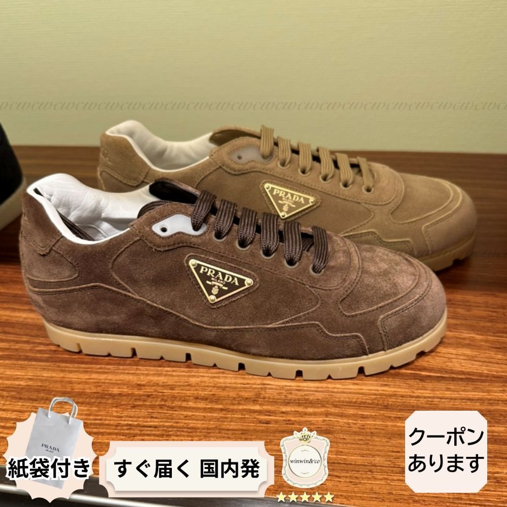 【完売必至】プラダ■フェイデッドスエード スニーカー 三角ロゴ