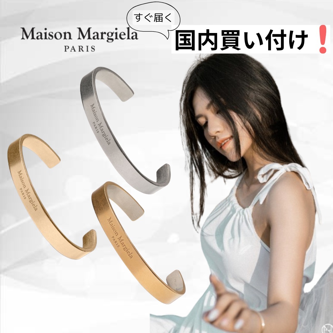 Maison Margiela（メゾンマルジェラ）バングル ブレスレット