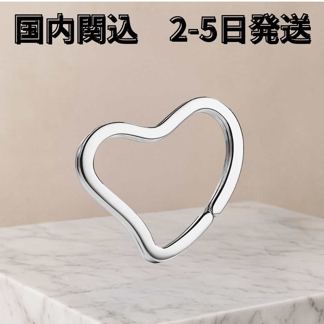 Tiffany&Co/オープン ハート キーリング
