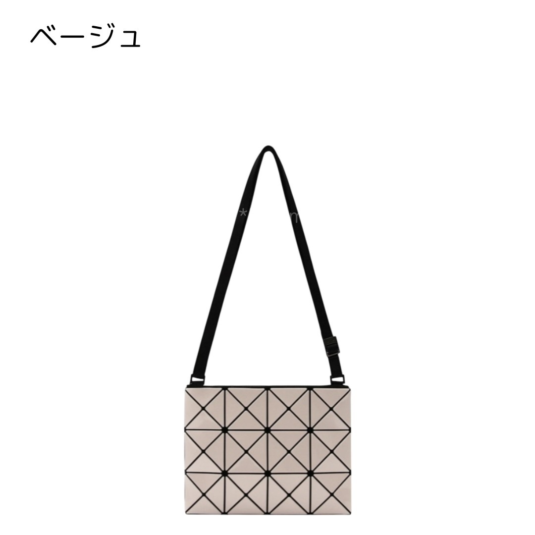 《BAO BAO ISSEY MIYAKE》LUCENT ショルダーバッグ