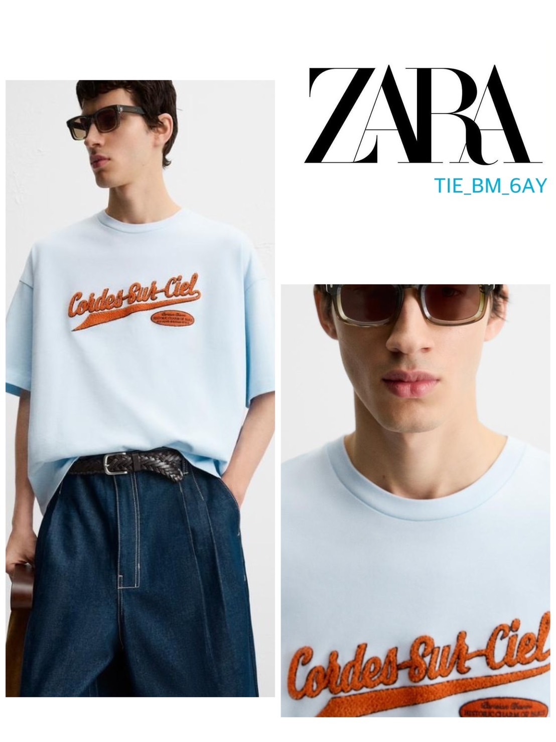 スペイン発送 ZARA テリーパッチTシャツ カジュアル 今季新作！