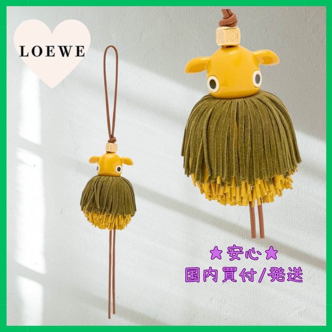 LOEWE☆ダンディ パズ チャーム【国内買付/発送】