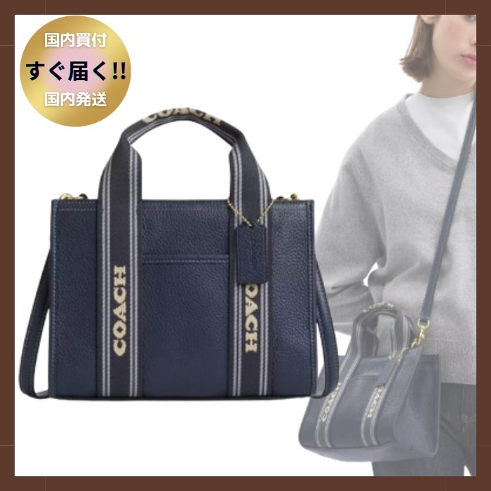 国内発送 すぐ【COACH】スミス トート バッグ 24 長財布可 2WAY