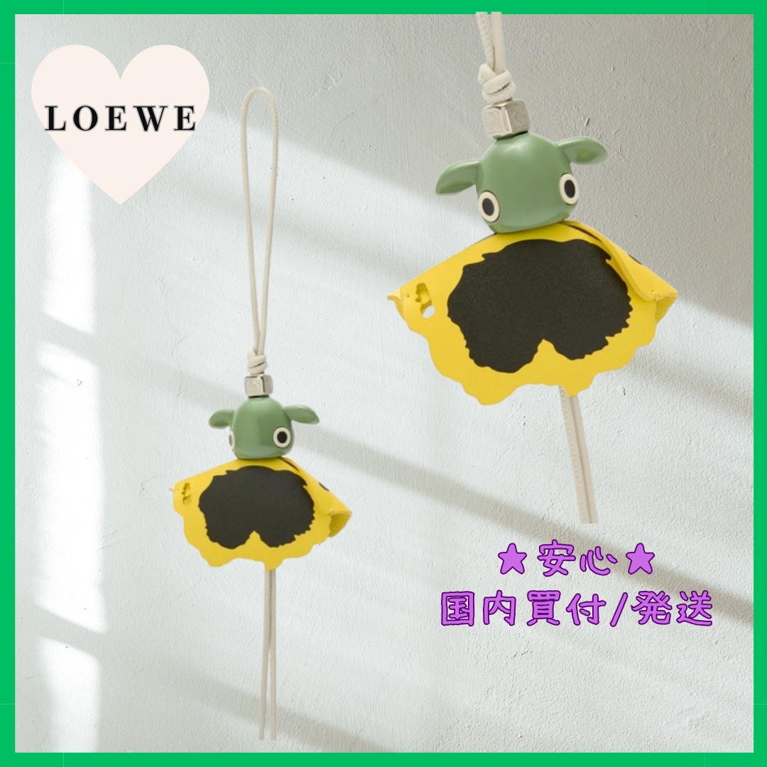 LOEWE☆パンジー パズ チャーム【国内買付/発送】