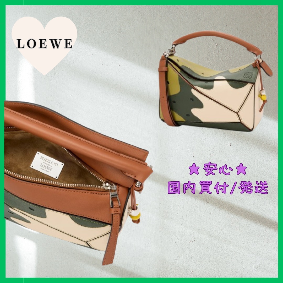 LOEWE☆パズル10 パウラズイビザ キウイ リエディション バッグ