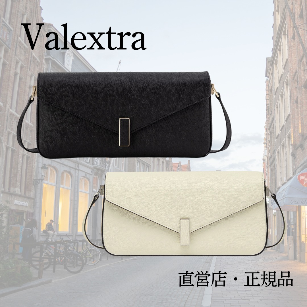 オールシーズン万能モデル《Valextra》ISIDEショルダーバッグ