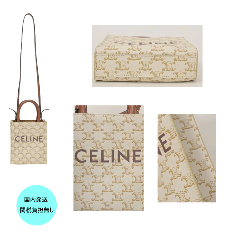中古品【CELINE】トリオンフ カバ トートバッグ