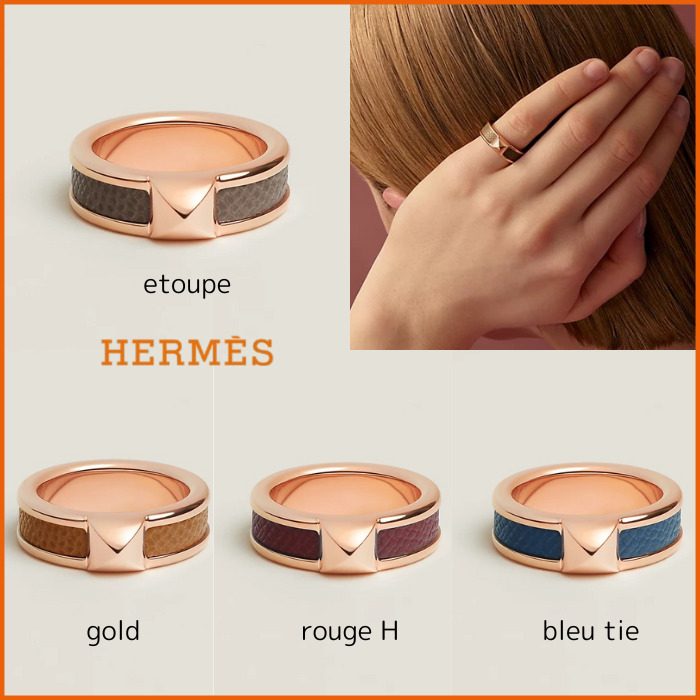 【メタルとレザーの大人リング】Hermes Athena 指輪