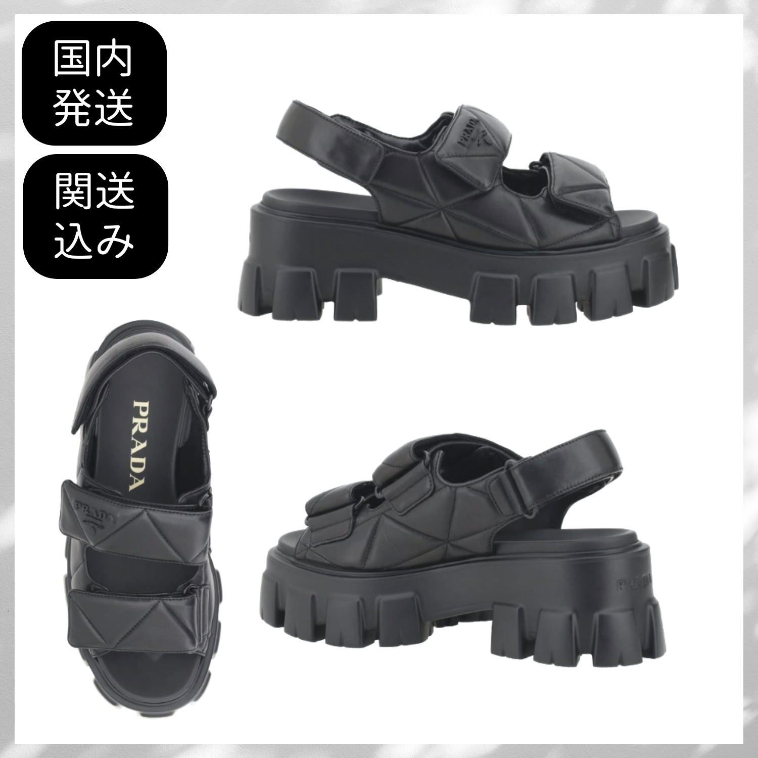 PRADA モノリス ナッパレザー サンダル 1X439N
