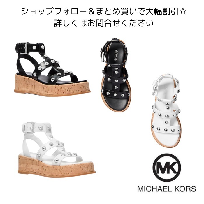 マイケルコース☆ スタッズ プラットフォーム サンダル