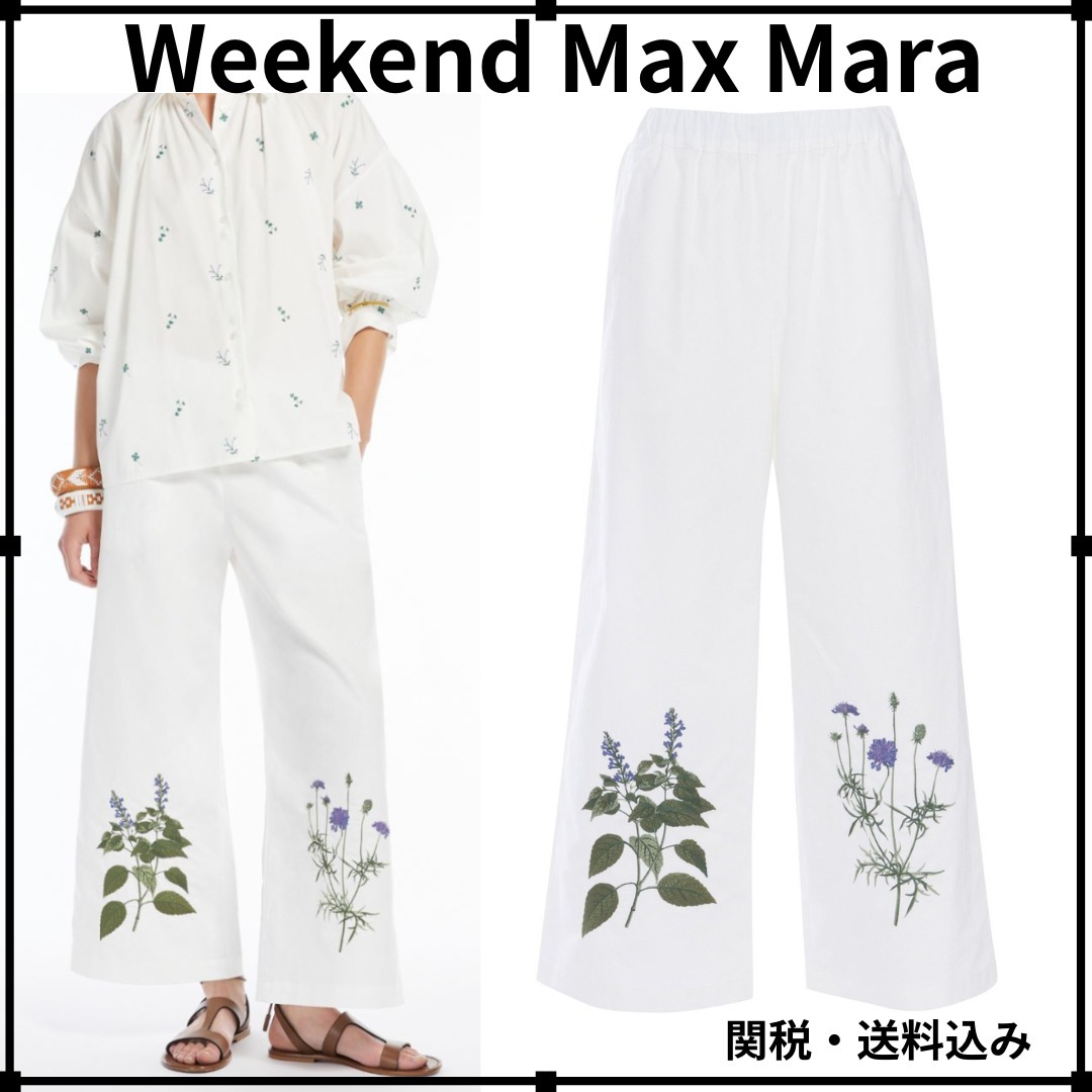 ★Weekend Max Mara★VOLANTE コットン リネン クロップドパンツ