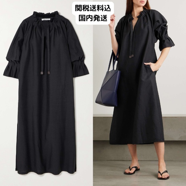 【MAX MARA】マックスマーラ JENE リネン シルク ロングドレス