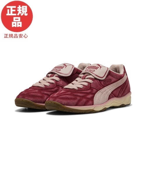 puma キング インドア ネヴァーワンV / ダーククリムゾン