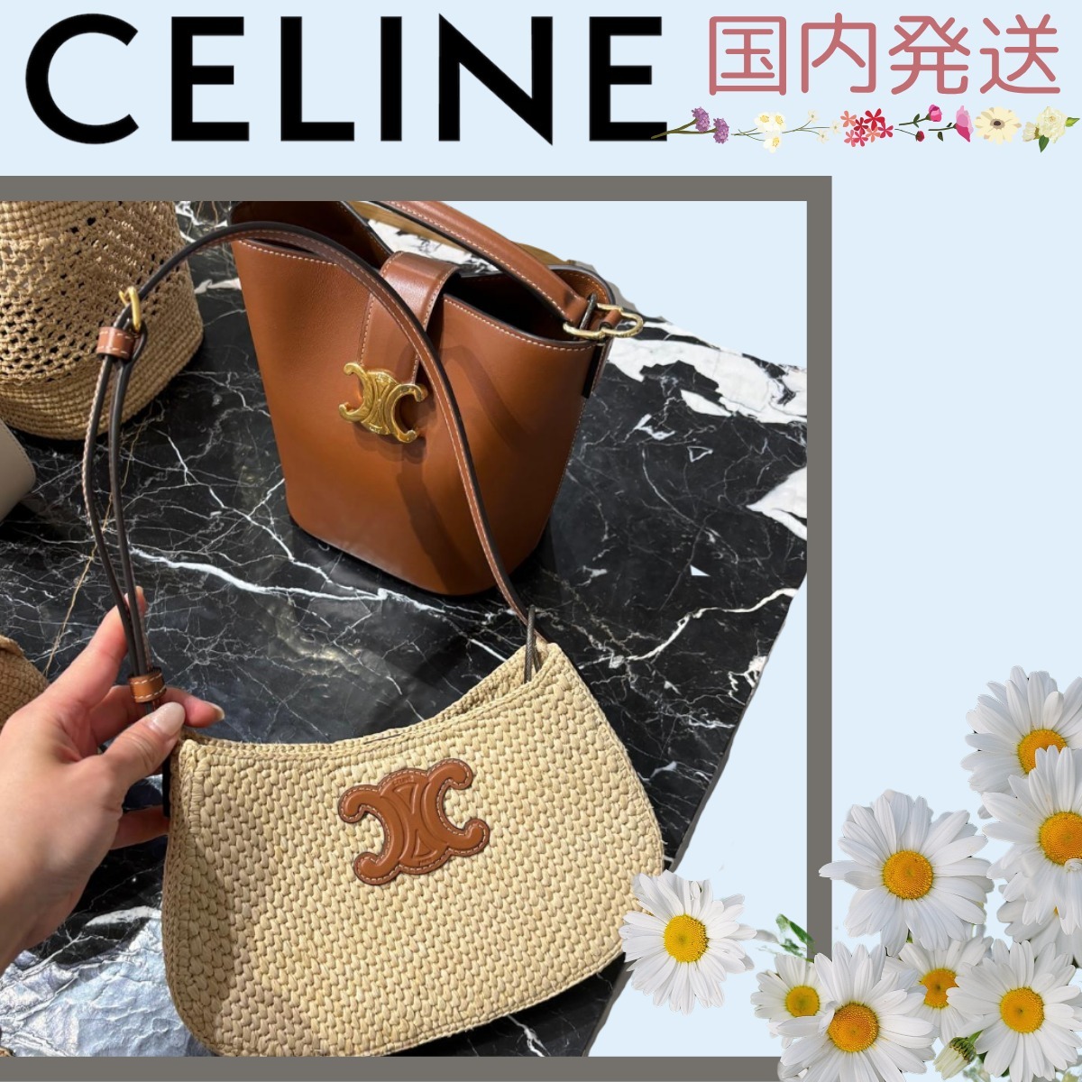 +人気+CELINE セリーヌミディアム ティリー バッグ