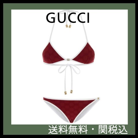 【関送込】GUCCI GG テリークロス ビキニ