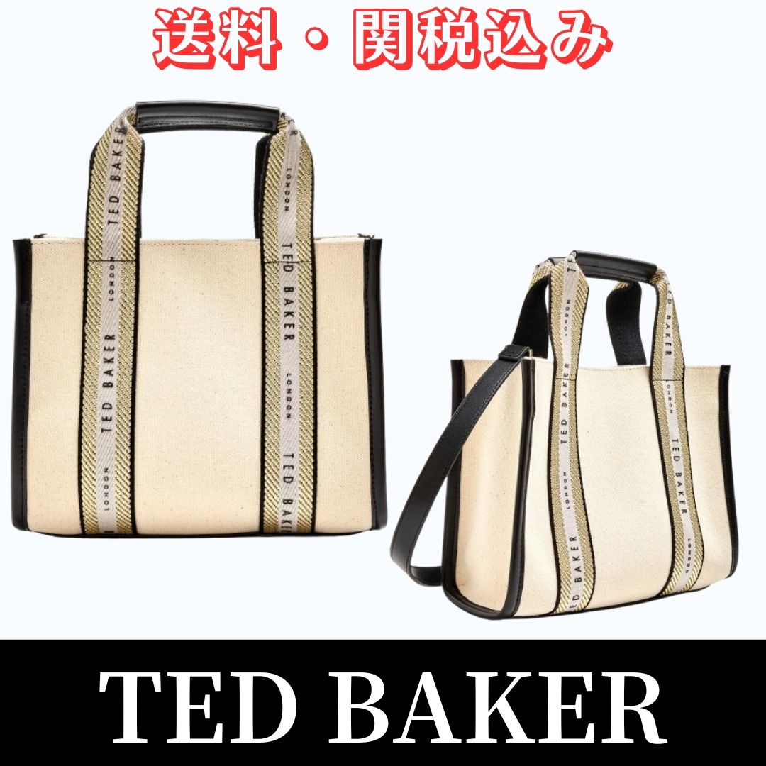 【TED BAKER】☆テッド・ジョージア☆