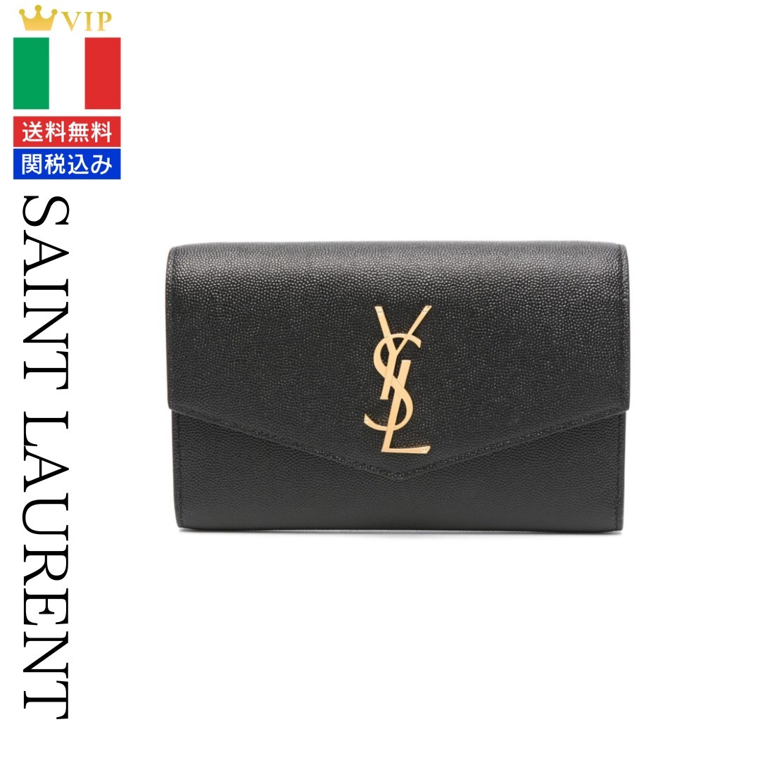 VIP【送料関税込】SAINT LAURENT UPTOWN LEATHER WALLET CHAIN