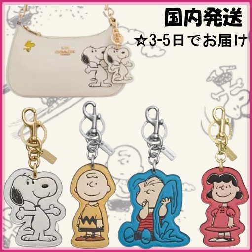 Coach x スヌーピー■コーチ コラボ バック チャーム 4色