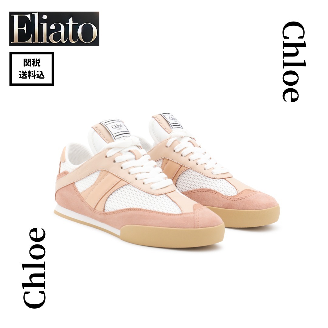 Chloe★Chloe Kick スニーカー