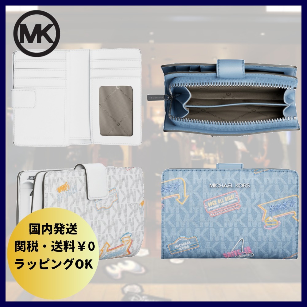 【Michael Kors】ビルフォールド ウォレット ミディアム