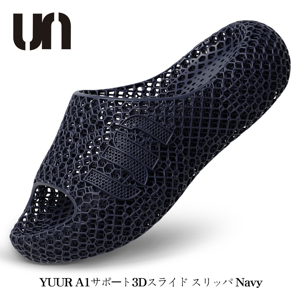 【YUUR】(韓国) A1サポート3Dスライド スリッパ Navy