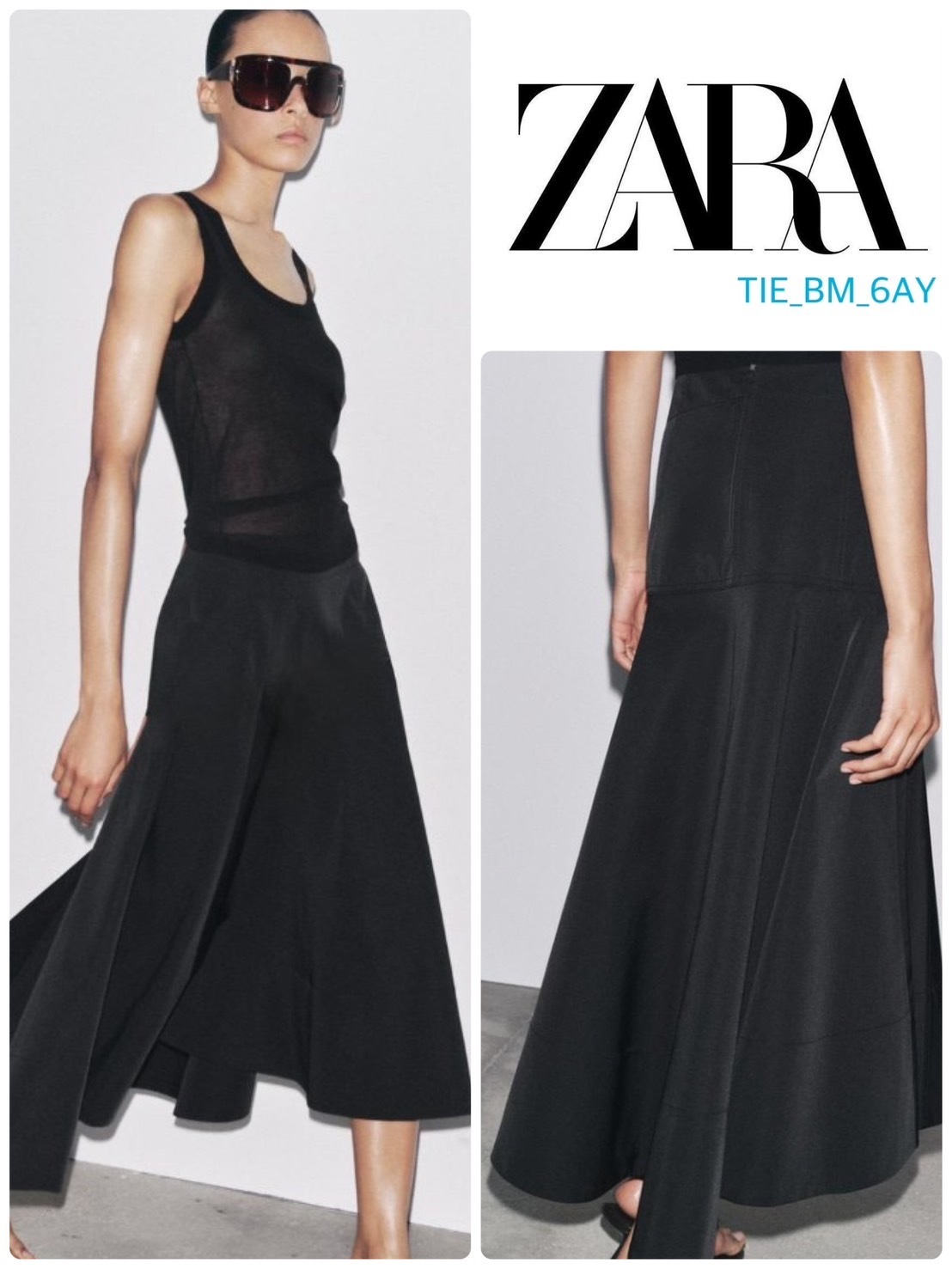 スペイン発送 ZARA ZWコレクション フライングミディスカート