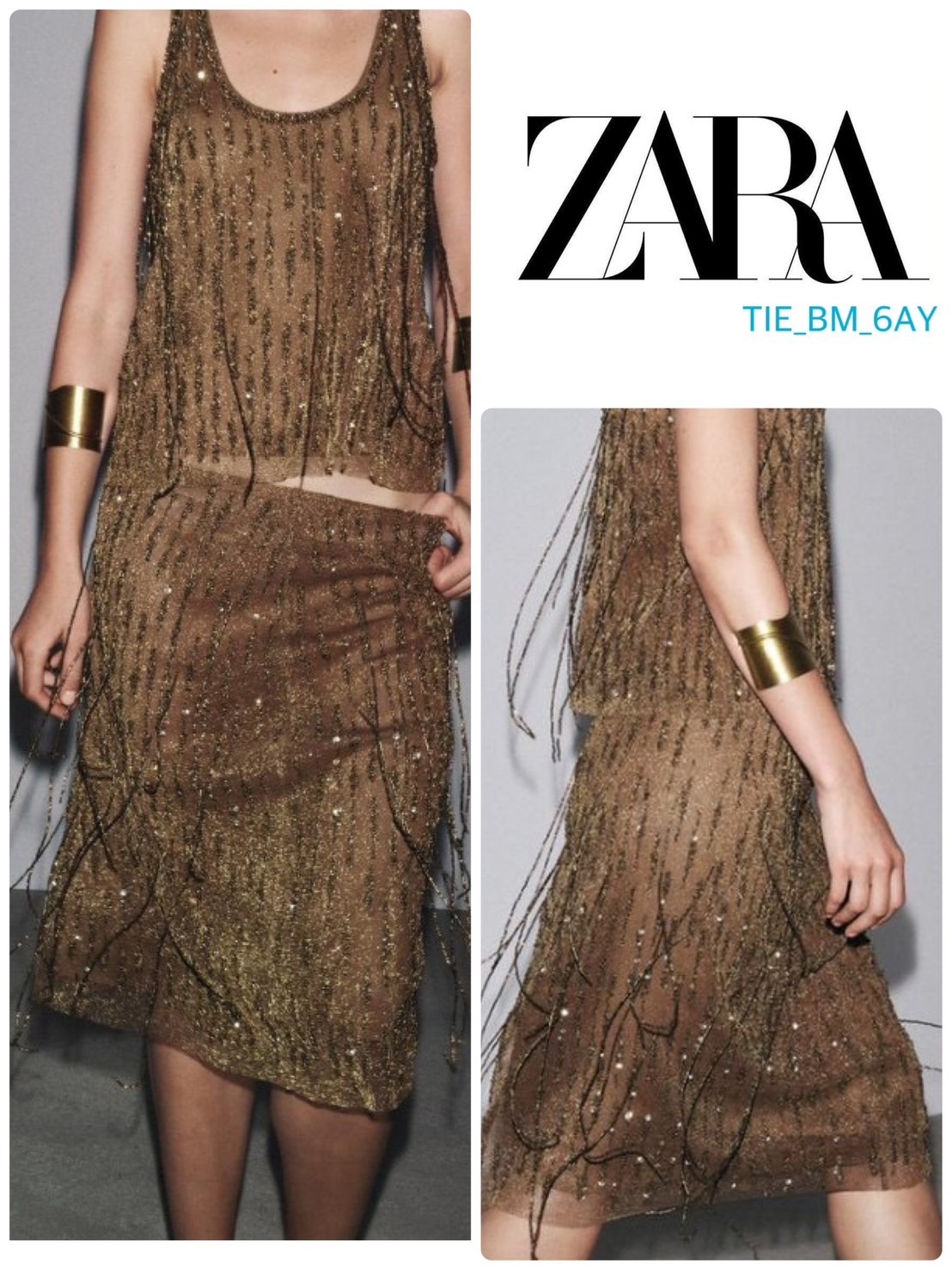 スペイン発送 ZARA ZWコレクション ビーズスカート 数量限定！