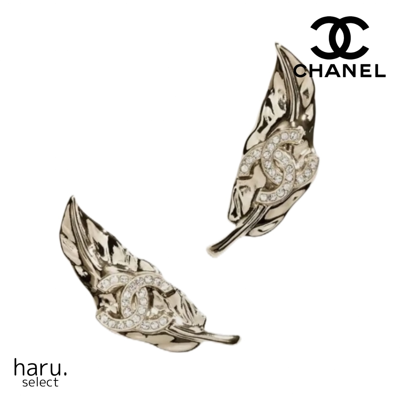 耳元煌めく♡エレガント【CHANEL】シャネル リーフ ピアス