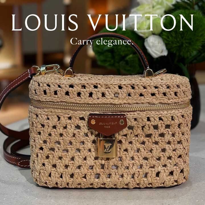 *CLASSY掲載*【LOUIS VUITTON】 ヴァニティポーチ風かごバッグ