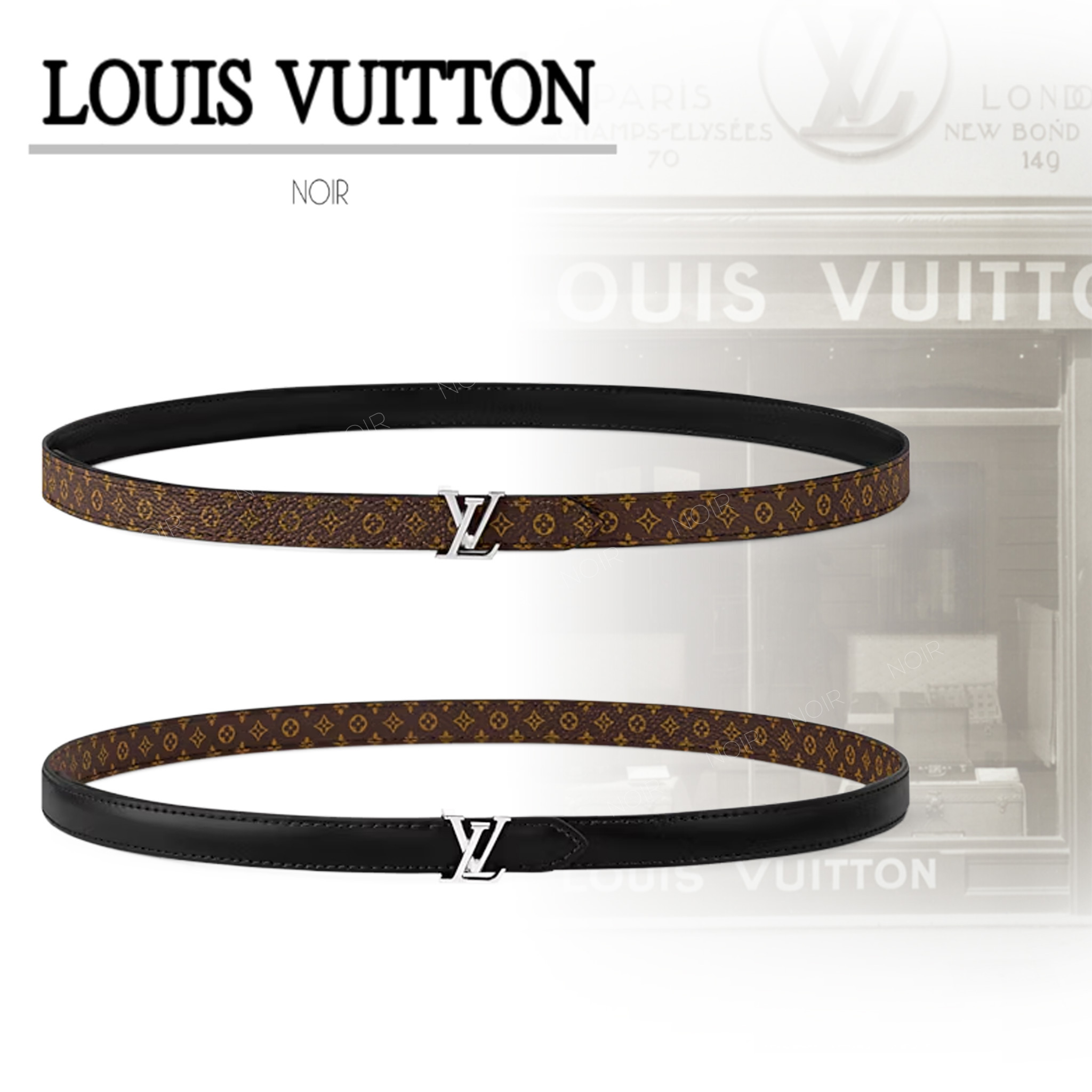 【Louis Vuitton】ベルト・ミニ LV 15MM リバーシブル