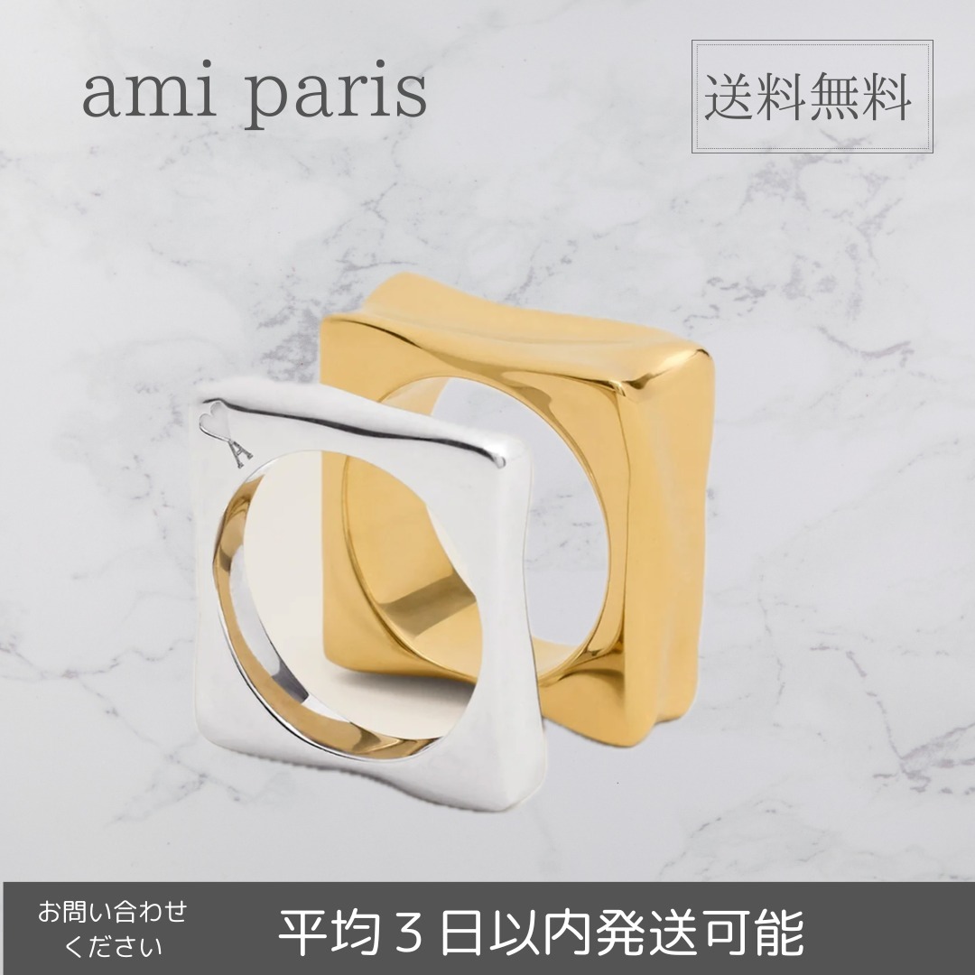 【ami paris】DUNE リング