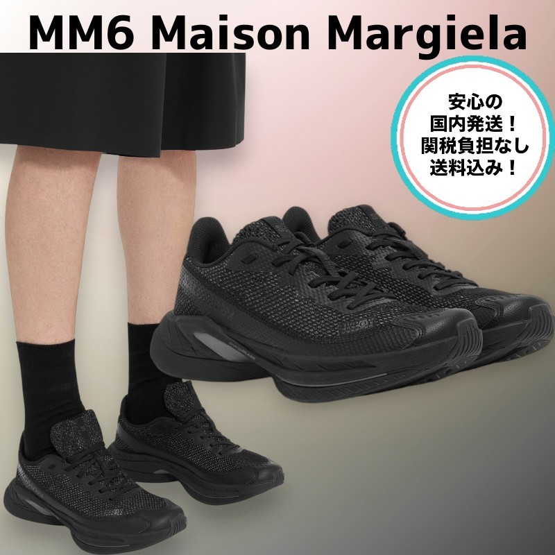 【超大人気】Maison Margiela × Salomon スペクター2スニーカー