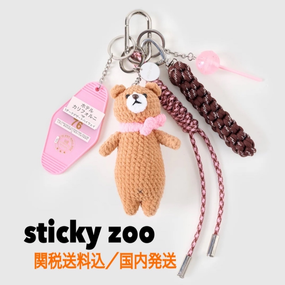 関税送料込 sticky zoo bebe California dream バックチャーム