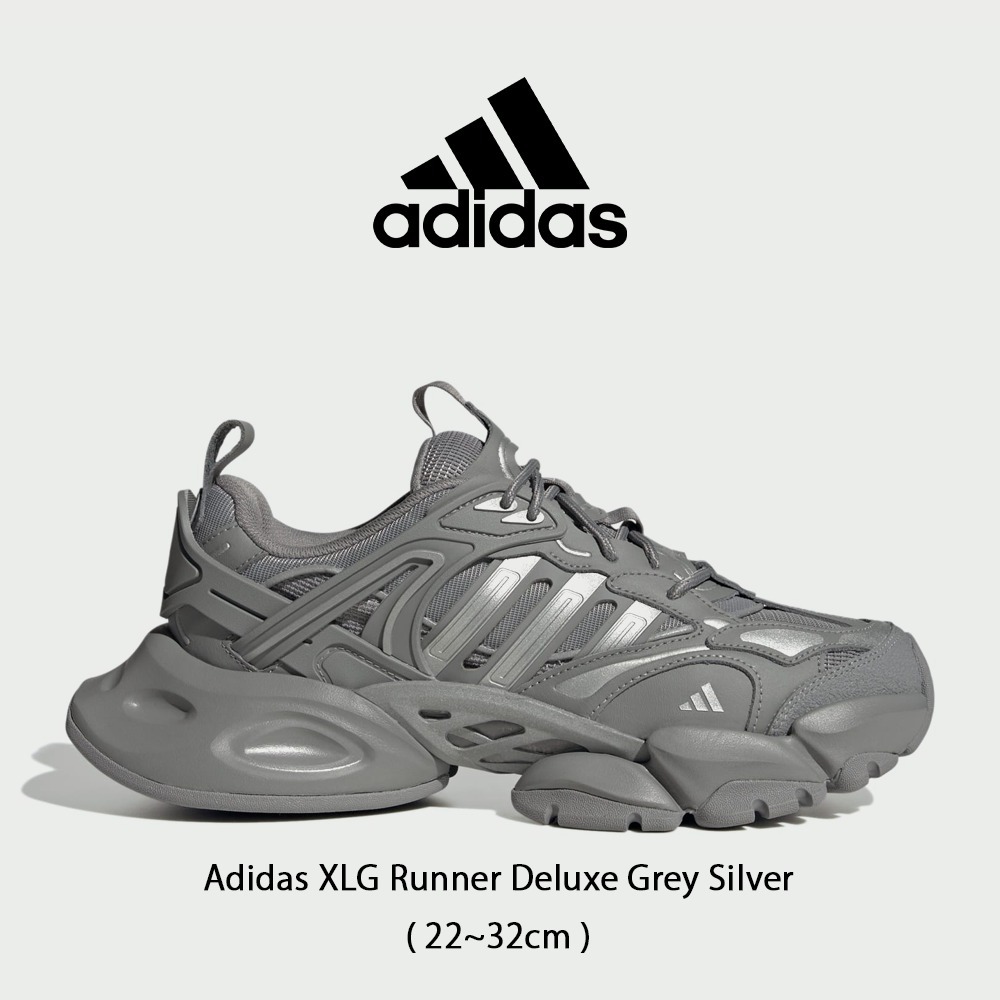 【Adidas】 正規品★ XLG Runner Deluxe Grey Silver ★人気