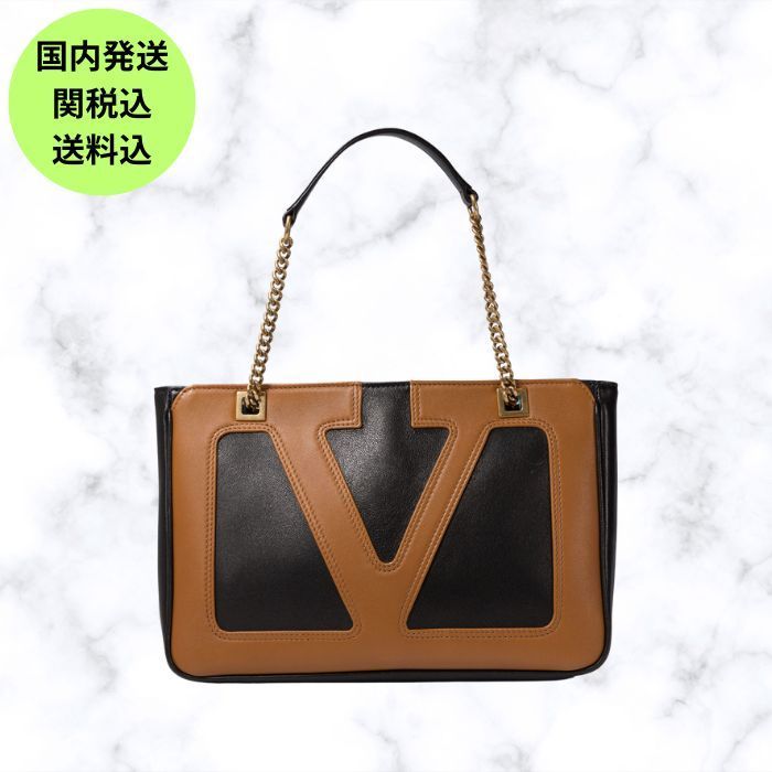 【VIP SALE】Valentino Garavani ロゴ クロスボディバッグ