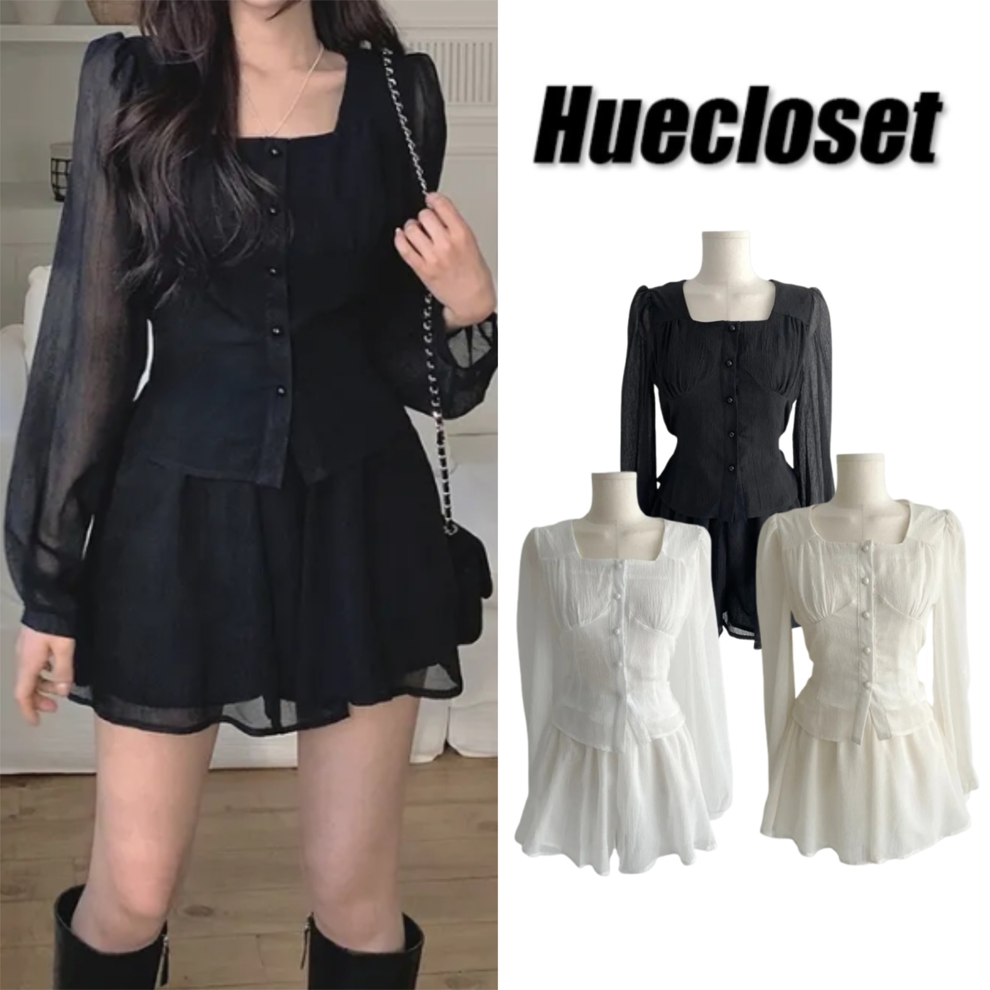 セットアップ HUECLOSET Blanche square neck chiffon blouse skirt pants set