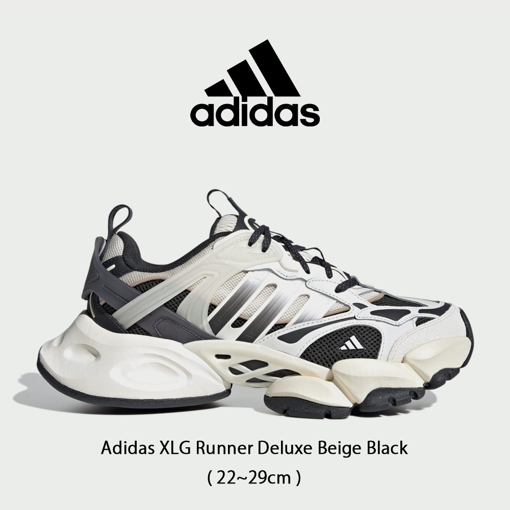 【Adidas】 正規品★ XLG Runner Deluxe Beige Black ★人気