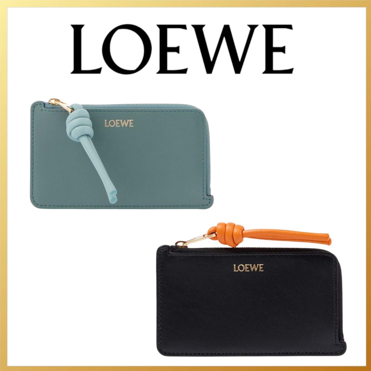 Loeweロエベ  ノット レザー カードケース コインパース