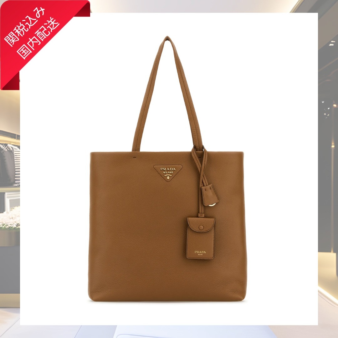 関税込 PRADA ラージ レザー トートバッグ