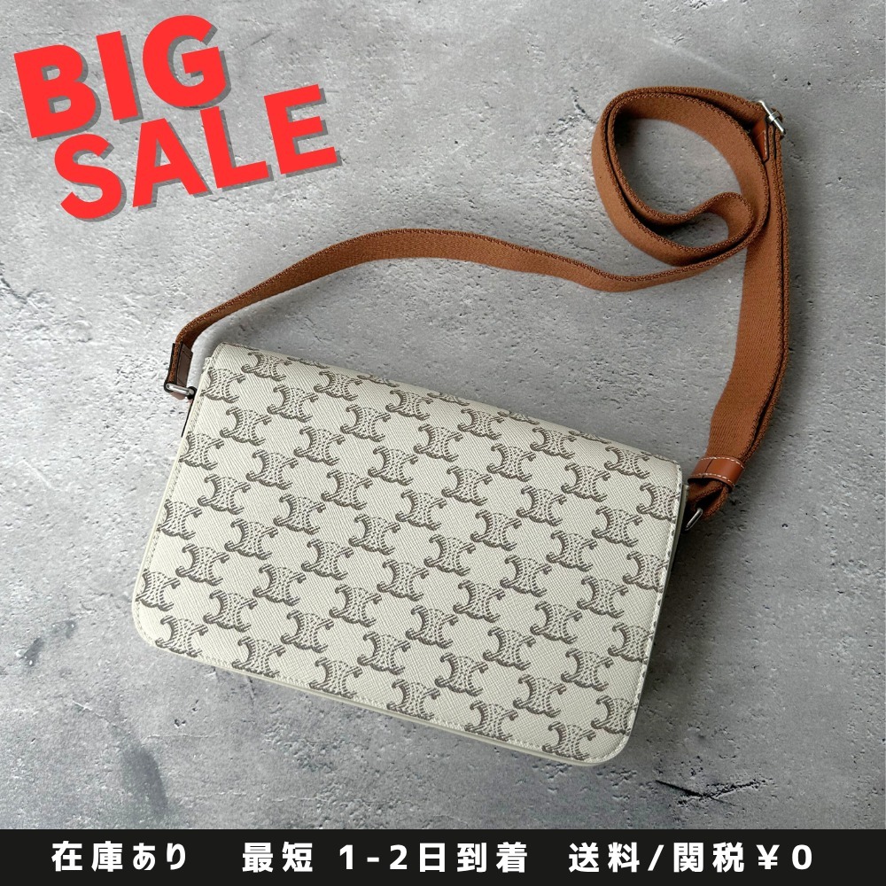 国内即発【CELINE】フラップ メッセンジャーバッグ 111592FXS