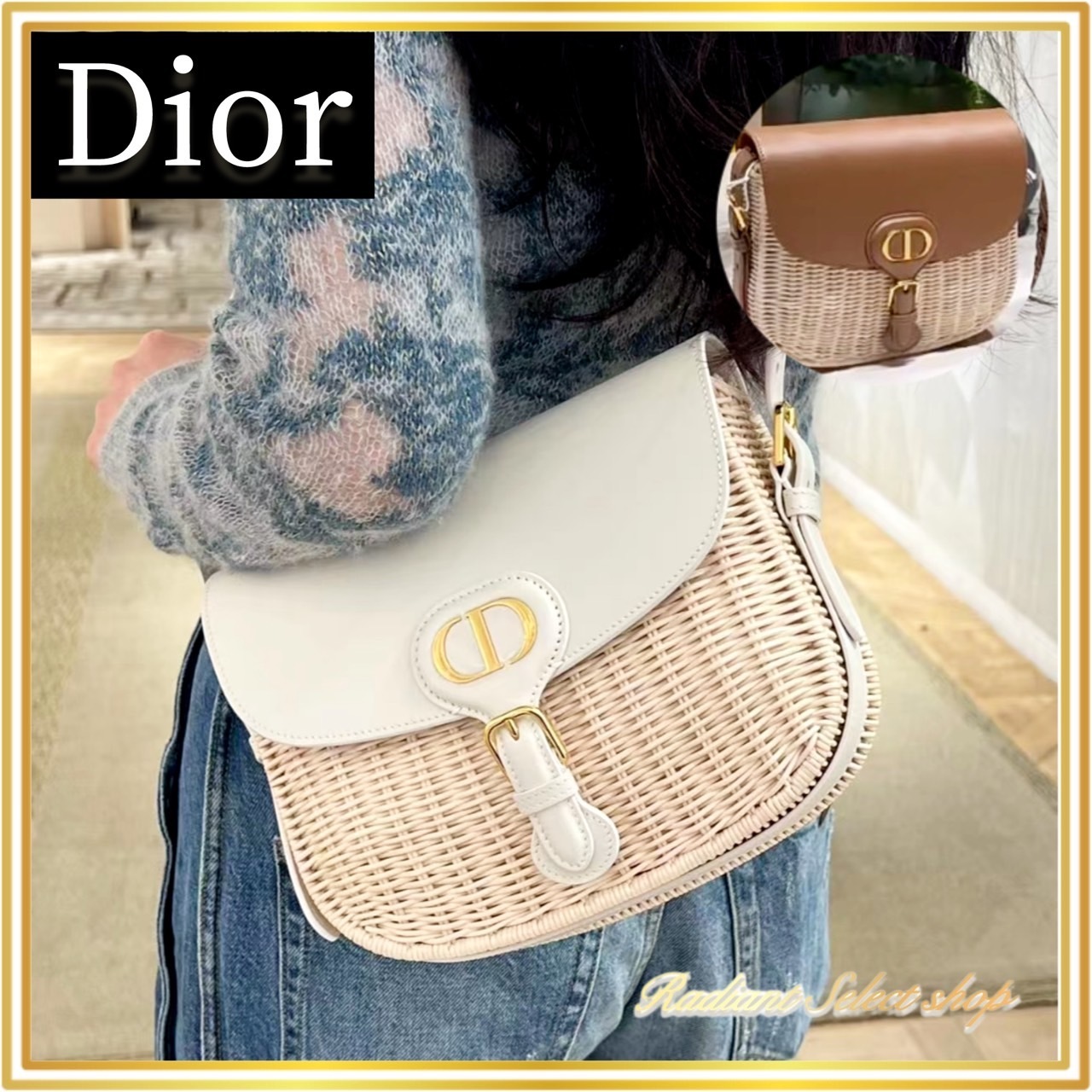 【新作★大人気】Dior Bobby バッグ ミディアム