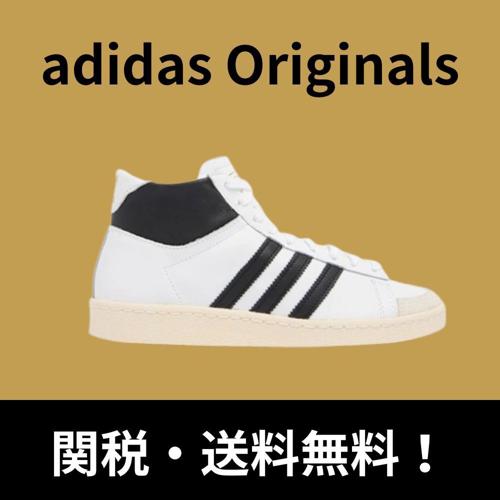 【adidas Originals】Jabbar High スニーカー