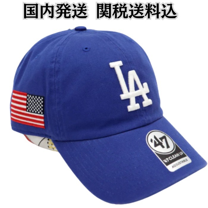 【47 Brand】キャップ 帽子 ベースボール Heritage LA Dodgers