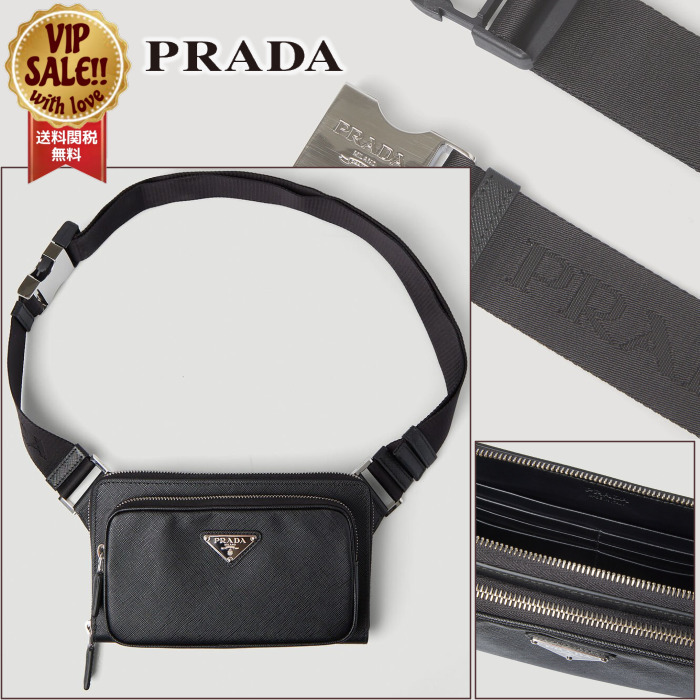 【PRADA】 ロゴモチーフ織りベルトバッグ ブラック 【プラダ】