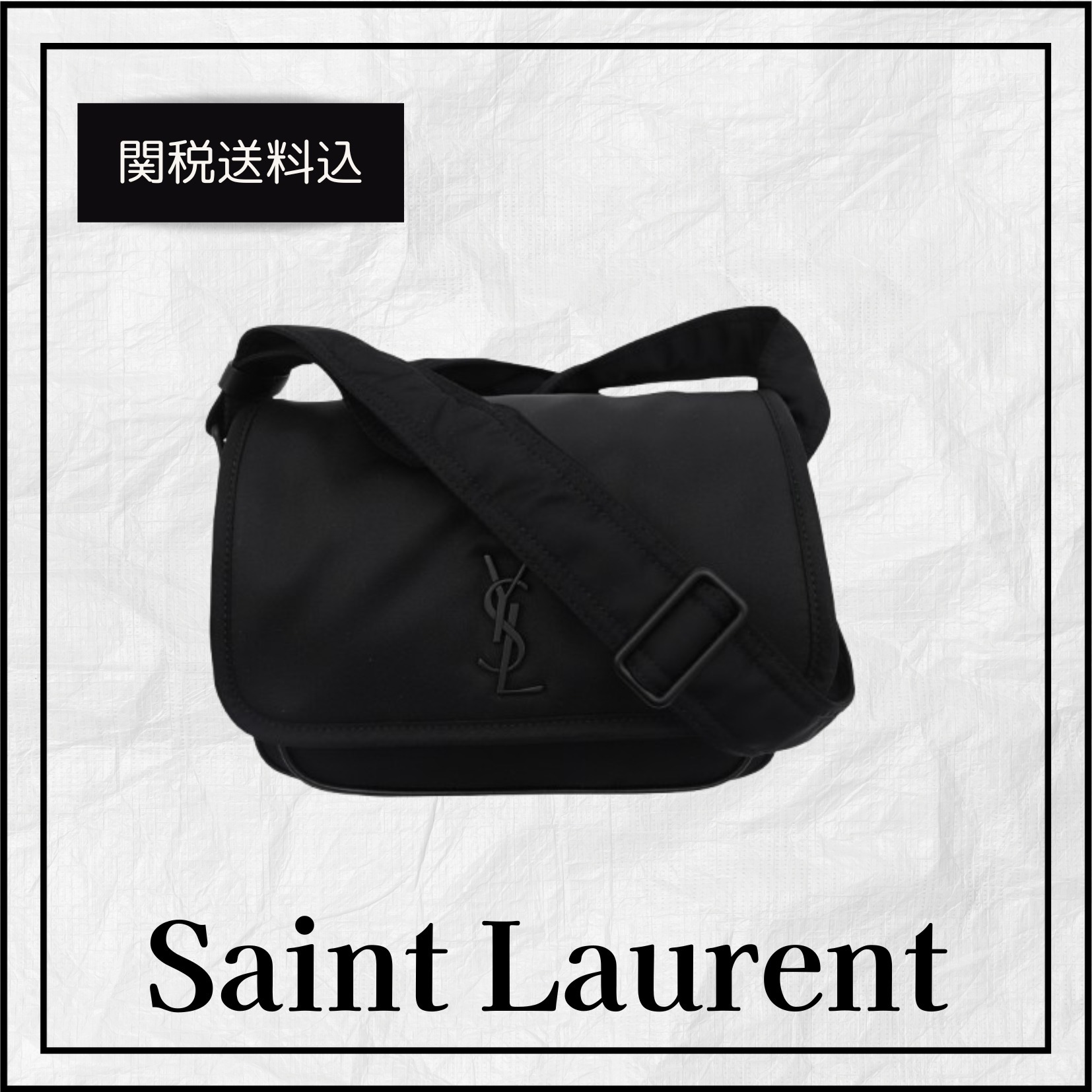 関税送料込★SaintLaurent クロスボディバッグ