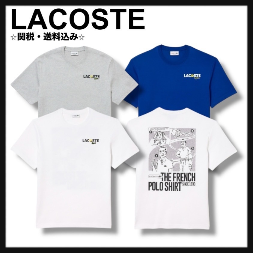 [LACOSTE] ルネ・ラコステ グラフィック パックプリントTシャツ