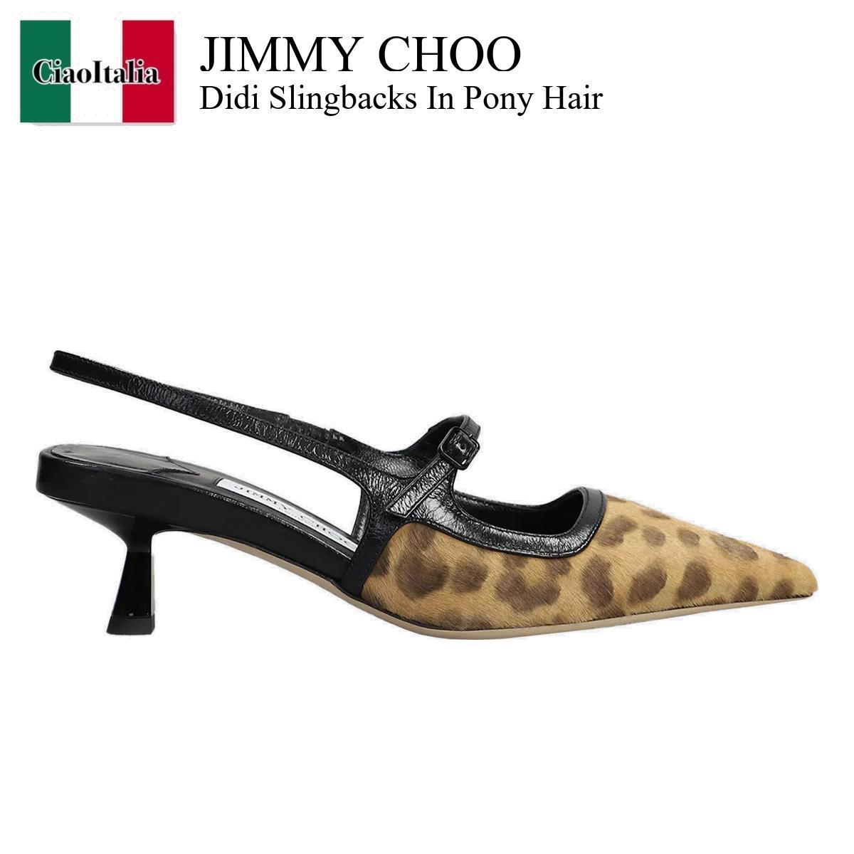 サンダル・ミュール Jimmy Choo Didi Slingbacks In Pony Hair