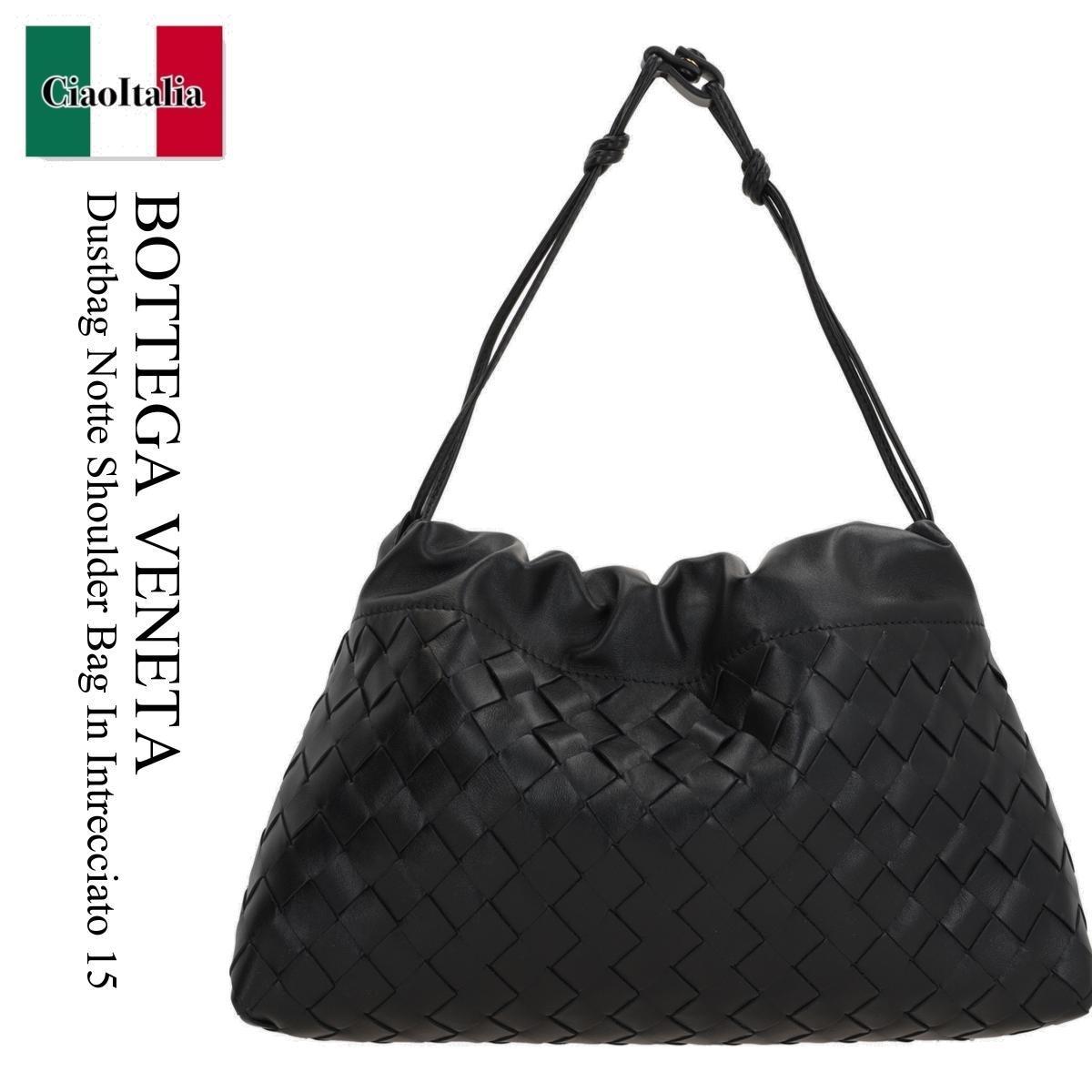 ショルダーバッグ・ポシェット Bottega Veneta Dustbag Notte Shoulder Bag