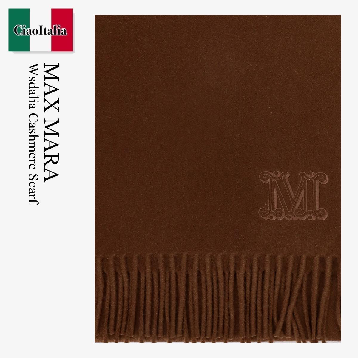 マフラー・ストール Max Mara Wsdalia Cashmere Scarf