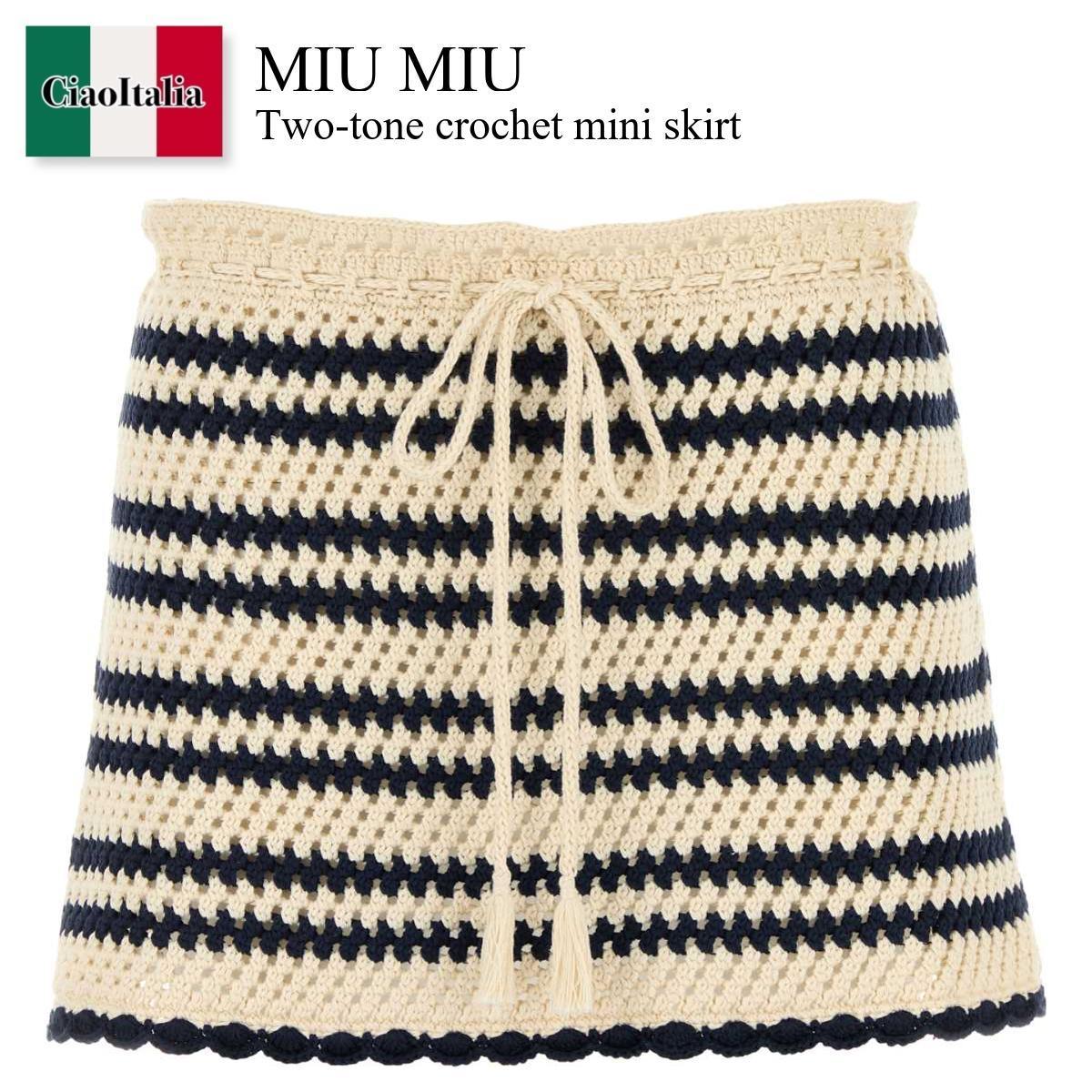 ミニスカート Miu Miu Two-Tone Crochet Mini Skirt